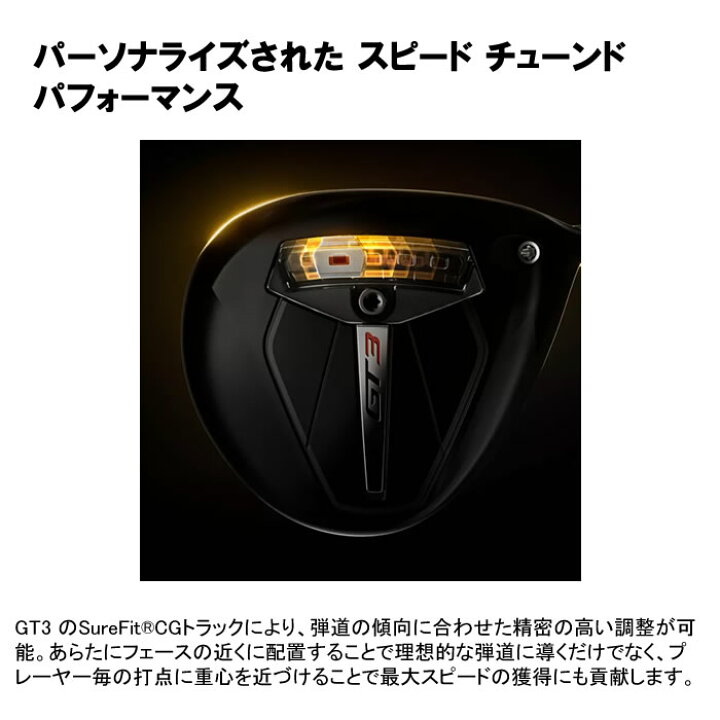 楽天市場】【お買い物マラソン開催!!ポイントアップ!!3月27日1時59分 