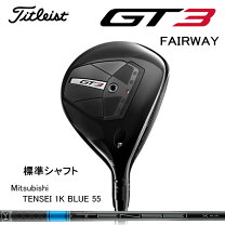 楽天市場】タイトリスト ts3 フェアウェイウッド 16.5の通販 