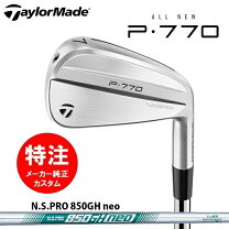 楽天市場】テーラーメイド p770 レフティの通販