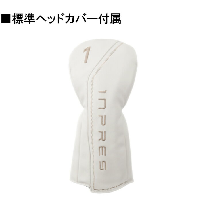 楽天市場】【2024 レディースモデル 新作 最新】ヤマハゴルフ 