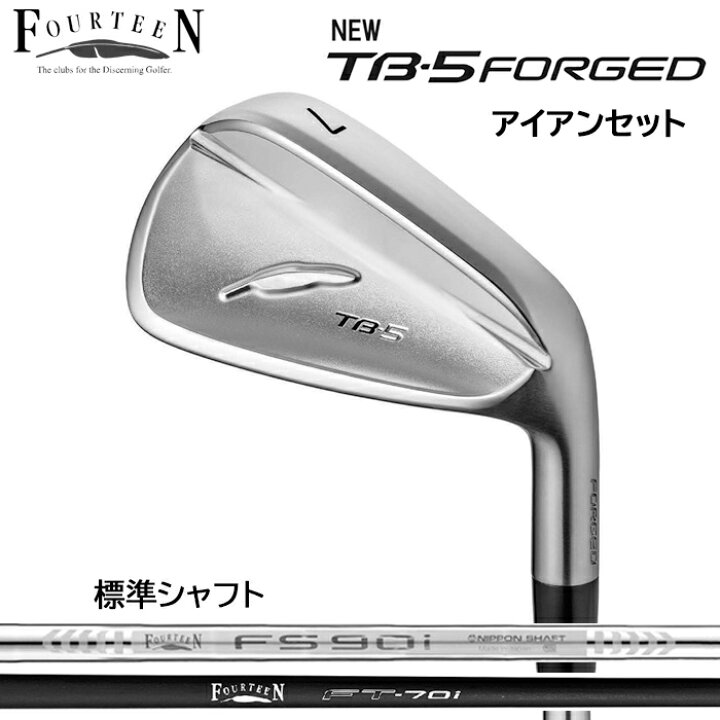 楽天市場】【2025 新作 最新モデル】フォーティーン FOURTEEN NEW TB-5 