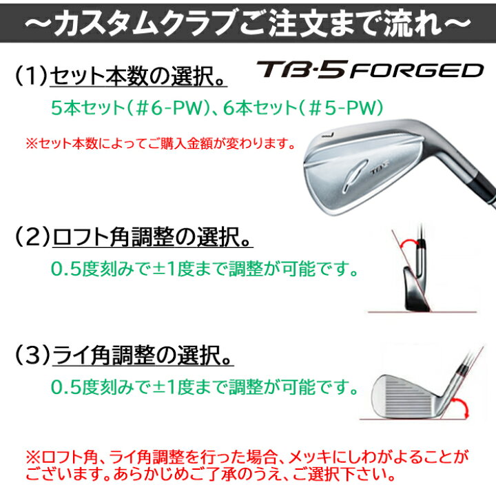 楽天市場】【ご購入時に使用できるクーポン￥5,000配布中!!(4月13日 