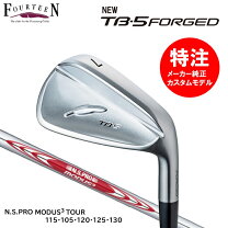 楽天市場】tb-5 modus 120の通販