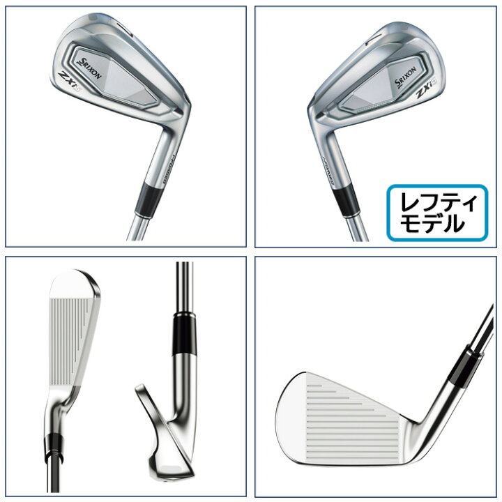 楽天市場】カスタムオーダー ダンロップ スリクソン DUNLOP SRIXON 