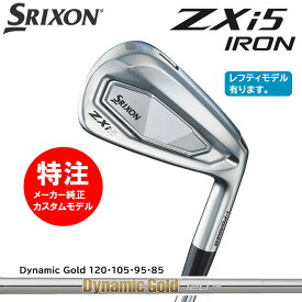 【割引クーポン配布中！】カスタムオーダー ダンロップ スリクソン DUNLOP SRIXON ZXi5 アイアン(6〜9本セット)/DG 120・105・95・85/[右用・左用]選択可(2024年11月9日発売)