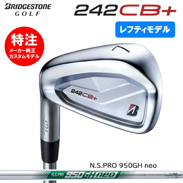 楽天市場】【2024 レフティモデル カスタムオーダー】ブリヂストン 