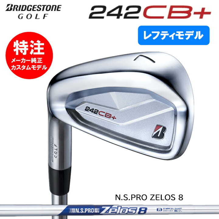 楽天市場】【2024 レフティモデル カスタムオーダー】ブリヂストン 