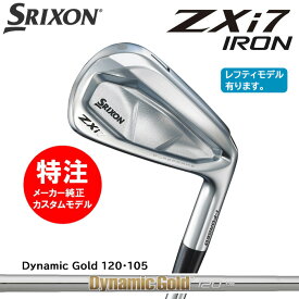 【割引クーポン配布中！】カスタムオーダー ダンロップ スリクソン DUNLOP SRIXON ZXi7 アイアン(6〜10本セット)/Dynamic Gold 120・105/[右用・左用]選択可(2024年11月9日発売)