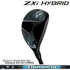 【割引クーポン配布中！】ダンロップ スリクソン DUNLOP SRIXON ZXi ハイブリッド/標準カーボンシャフト/Diamana ZXi for HYBRID(2024年11月9日発売)