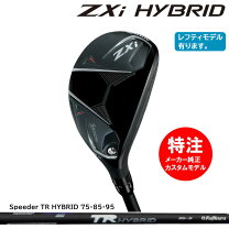 楽天市場】スピーダー tr ハイブリッドの通販