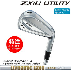 【割引クーポン配布中！】カスタムオーダー ダンロップ スリクソン DUNLOP SRIXON ZXiU ユーティリティ/Dynamic Gold DST New Design[左打用・レフティモデル選択可]