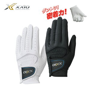 2024Nf _bv [NVI O[u Y p GGG-X020 DULOP XXIOy_gcO[uz