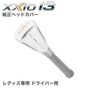 y[J[ {KizXXIO13 fBXp hCo[p wbhJo[ [NVIT[eB[ DUNLOP/_bv