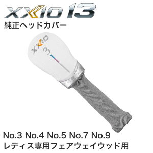 y[J[ {KizXXIO13 fBXp tFAEFCEbhp wbhJo[ [NVIT[eB[ DUNLOP/_bv