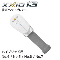 楽天市場】ゼクシオ レディース（ヘッドカバー｜ゴルフ）：スポーツ 