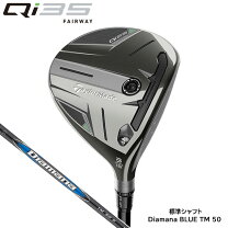 楽天市場】テーラーメイド qi35（番手5W）（フェアウェイウッド 