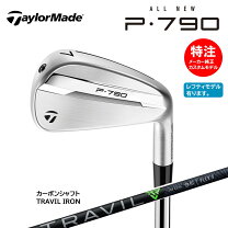 楽天市場】テーラーメイド アイアン 8本セットの通販