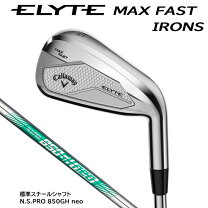 楽天市場】callaway キャロウェイ epic max fast エピック マックス 