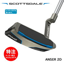 楽天市場】ping パター レフティの通販