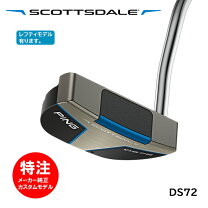 楽天市場】ping パター レフティの通販