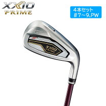 楽天市場】xxio prime ウエッジの通販