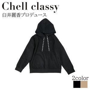 [���K�戵�X] Chellclassy �t�[�f�B�[ �S���t�E�F�A �����Y �u���b�N/�x�[�W�� CL2501HD