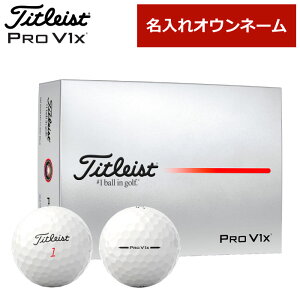yIEl[zTitleist Pro V1x/^CgXg vuCGbNX 2025N ŐVf
