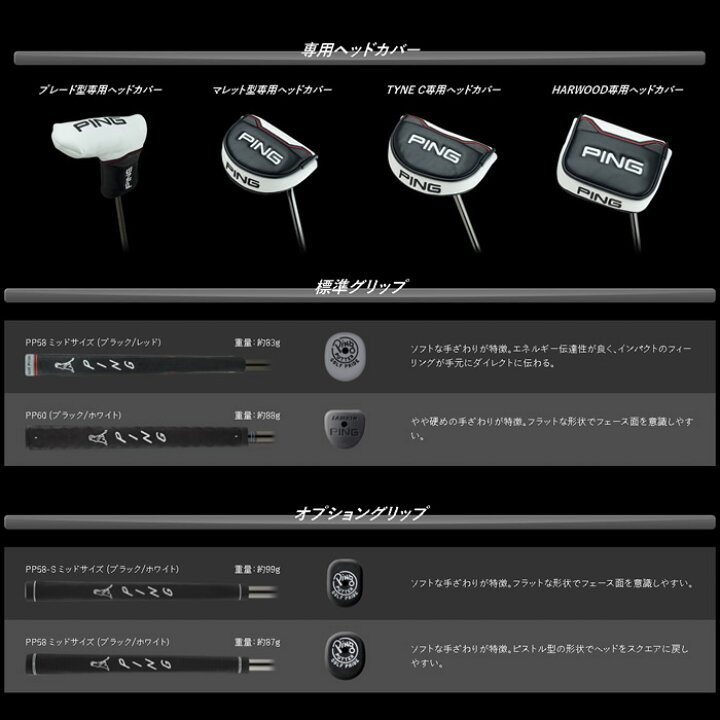 7260円 大人も着やすいシンプルファッション PING Sサイズ2点セット 7260円 大人も着やすいシンプルファッション PING Sサイズ2点セット