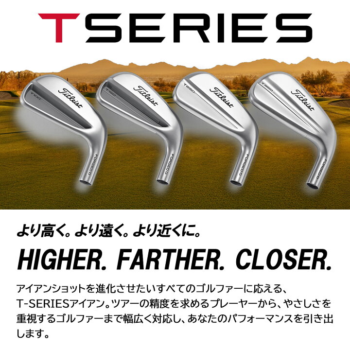 楽天市場】タイトリスト T350 アイアン(日本仕様) 6本セット(#6〜#9,PW