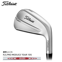 楽天市場】タイトリスト t200 アイアン モーダス3 105の通販