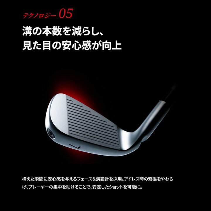 楽天市場】カスタムオーダー PING ピン i240 アイアン(5〜9本セット 