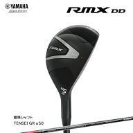 【SALE在庫処分大特価!!】ヤマハ リミックス RMX DD ユーティリティ TENSEI GR u50 YAMAHA
