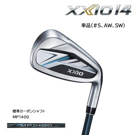楽天市場】【お得な6本セット】EZY POWER / イージーパワー ストロング 