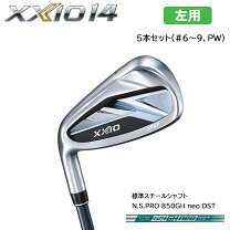 楽天市場】ゼクシオ 8 アイアン レフティの通販