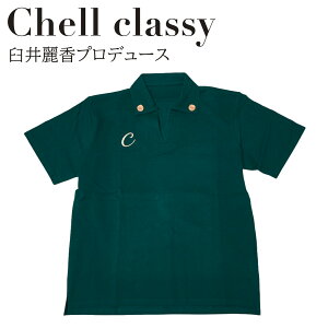 [���K�戵�X] Chellclassy �X�L�b�p�[ �|���V���c �H�~ �����Y �O���[�� CL2503CH