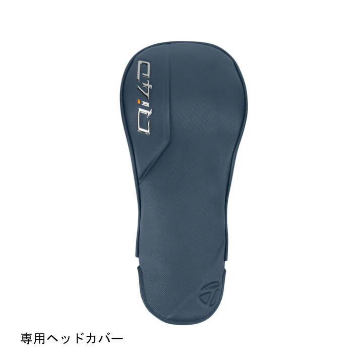 楽天市場】テーラーメイド Qi4D ドライバー 標準シャフト REAX 50 Mid 