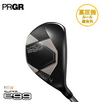 楽天市場】プロギア エッグ i＋ ユーティリティ prgr u4＋の通販
