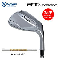 カスタムオーダー 特注 クリーブランド RT i-FORGED ウェッジ スチールシャフト Dynamic Gold 95 Clevela…