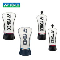 【メーカー純正 日本正規品】ヨネックス/YONEX EZONE GT 専用ヘッドカバー 各種 2024年モデル