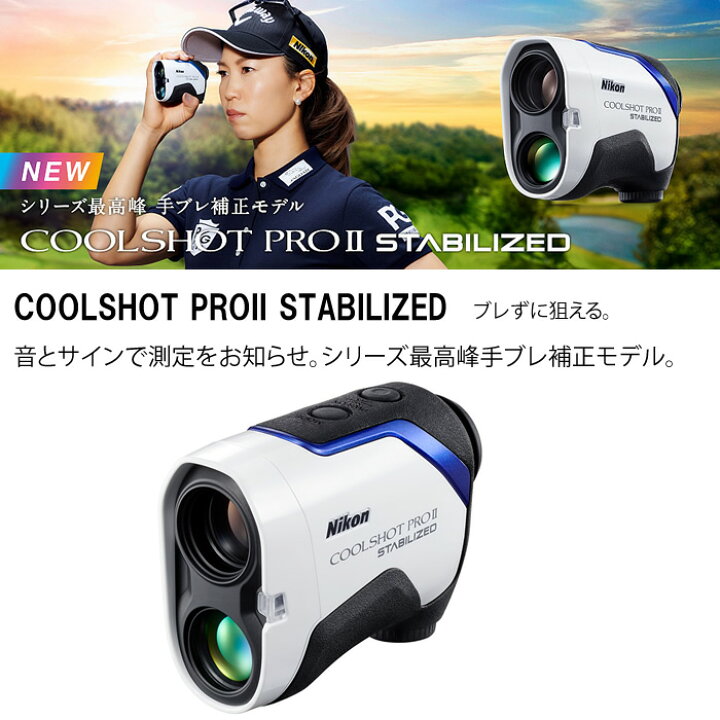 楽天市場】【お買い物マラソン開催中！ポイントアップ！1月16日1時59分 