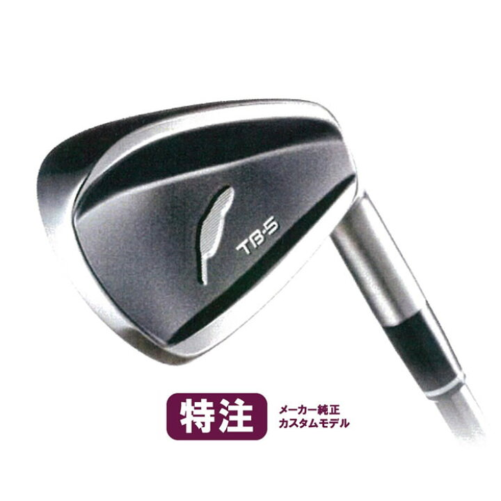楽天市場】【カスタムモデル】フォーティーン TB-5 FORGED BLACK 