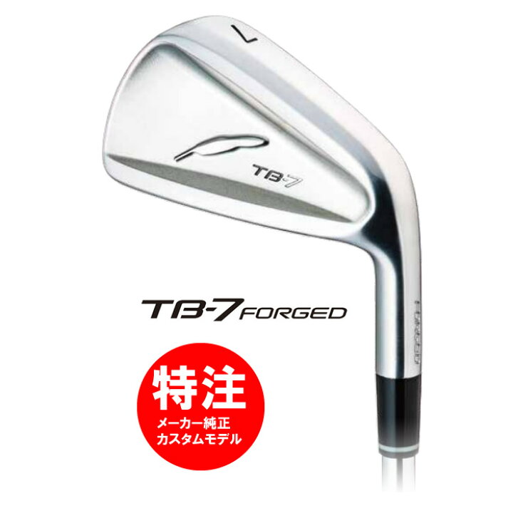 楽天市場】【カスタムモデル】フォーティーン TB-7 FORGED アイアン 