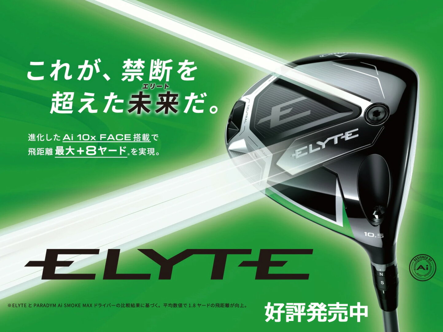 楽天市場 | コトブキゴルフKG−NET - KG-NETコトブキゴルフ 