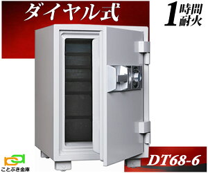 DT68-6 _Cω΋ _CZ[t  ƒp _ChZ[t    h 1ԑω 艿iyɈSAhoCU[̂Xz