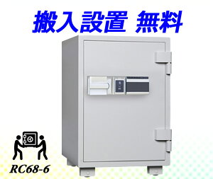  ƒp J[hF؎ ω΋ RC68-6(ݒu ) _CZ[t    h 1ԑω