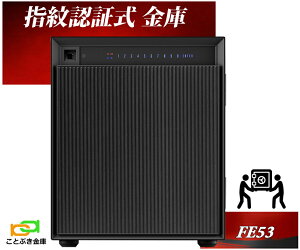 FE53i ݒuj_CZ[t  ƒp wF؎ ω΋ _ChZ[t    h ̔F Ïؔԍ 1ԑω