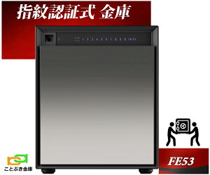 FE53 O[i ݒuj_CZ[t  ƒp wF؎ ω΋ _ChZ[t    h ̔F Ïؔԍ 1ԑω