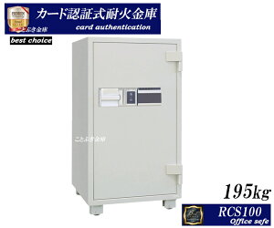  Ɩp J[hF؎ ω΋ RCS100 _CZ[t _ChZ[t    h SP1.5ԑω΋Ɂ