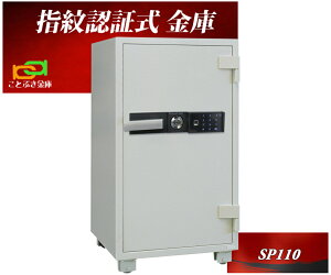 SP110 _CZ[t  Ɩp wF؎ ω΋ _ChZ[t    h 2ԑω