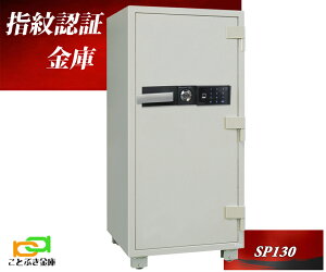  Ɩp wF؎ ω΋ SP130 _CZ[t _ChZ[t    h 2ԑω